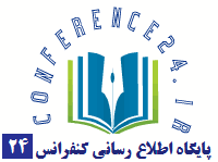 حامی 1
