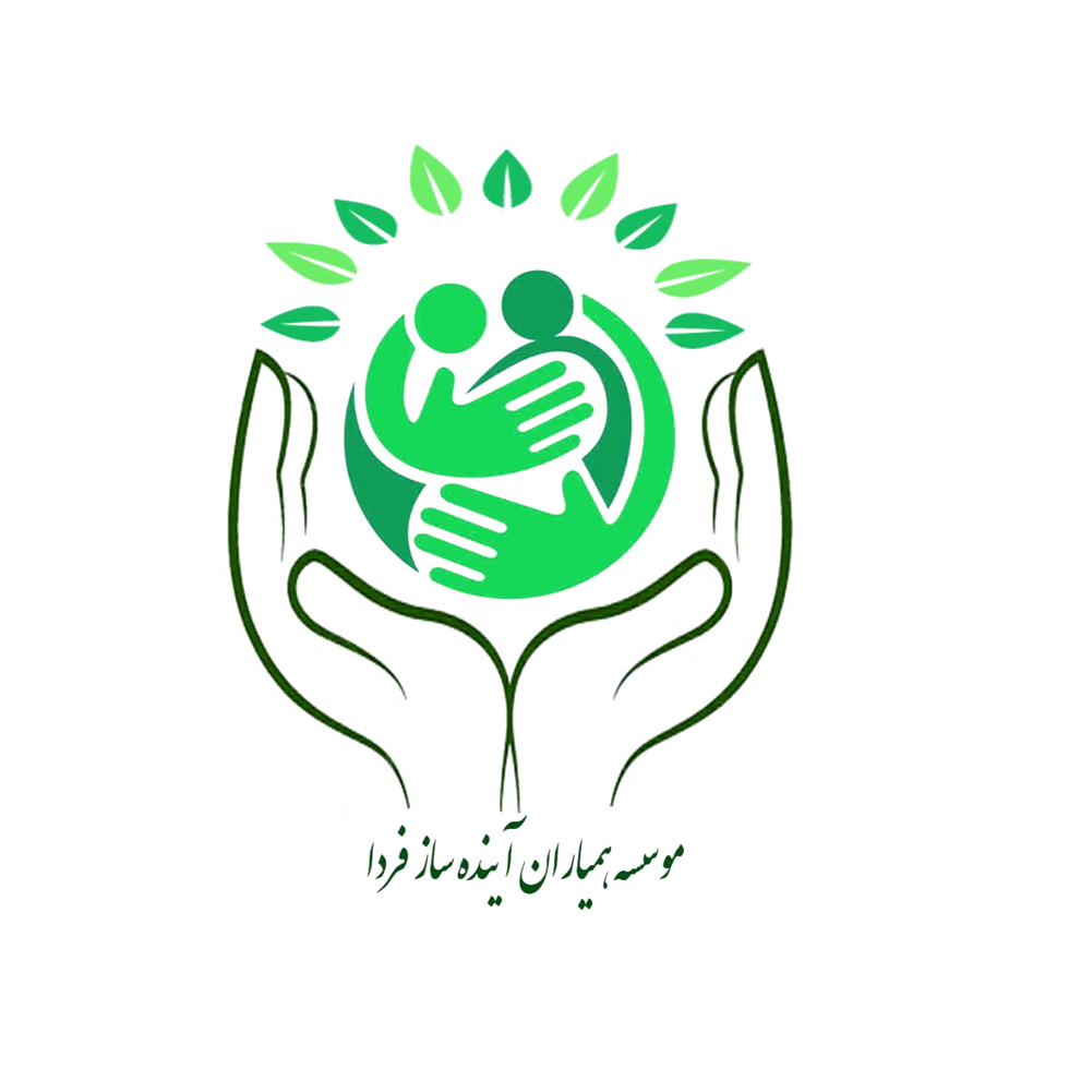 حامی 2